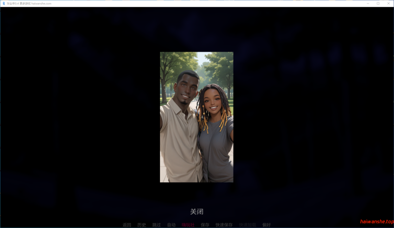 毕业年 Senior Year V0.4 AI汉化版 PC+安卓 欧美SLG 0.65G