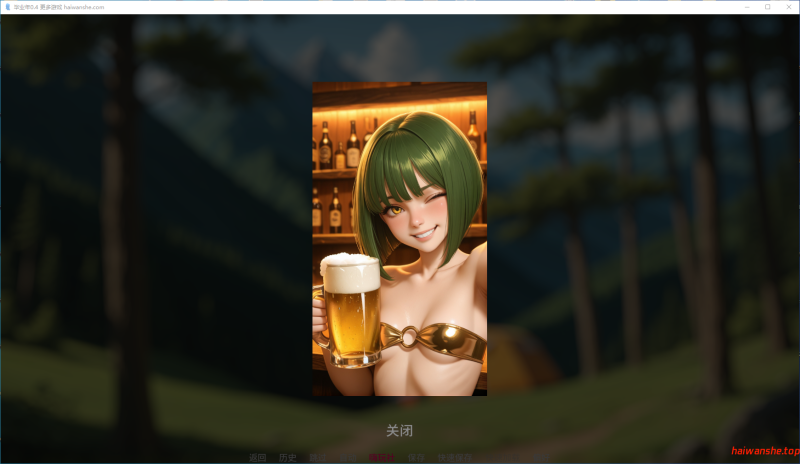 毕业年 Senior Year V0.4 AI汉化版 PC+安卓 欧美SLG 0.65G