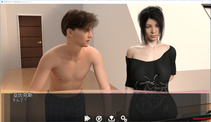 罪恶的快乐 Guilty Pleasure v0.56 AI汉化版 PC+安卓 欧美SLG 4.5G