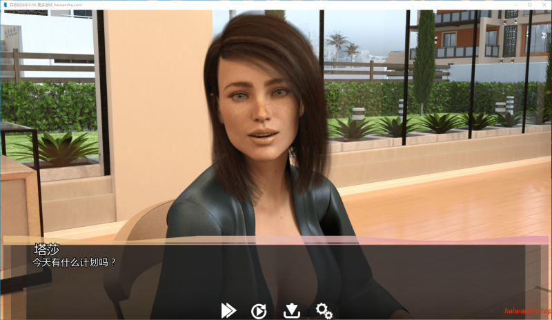 罪恶的快乐 Guilty Pleasure v0.56 AI汉化版 PC+安卓 欧美SLG 4.5G