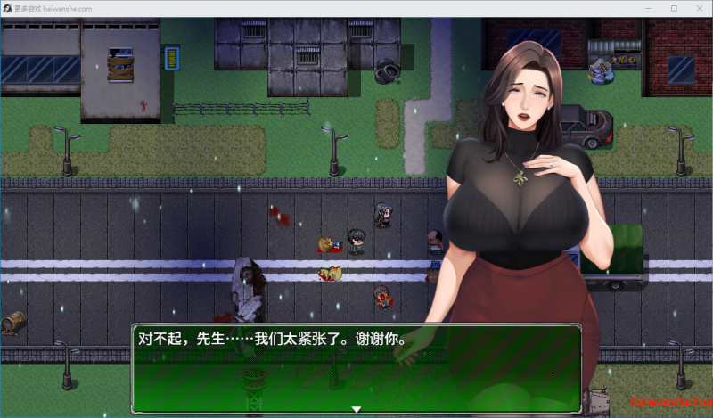 破碎伊甸 Broken Eden v0.11 官方中文版 日式RPG 640M