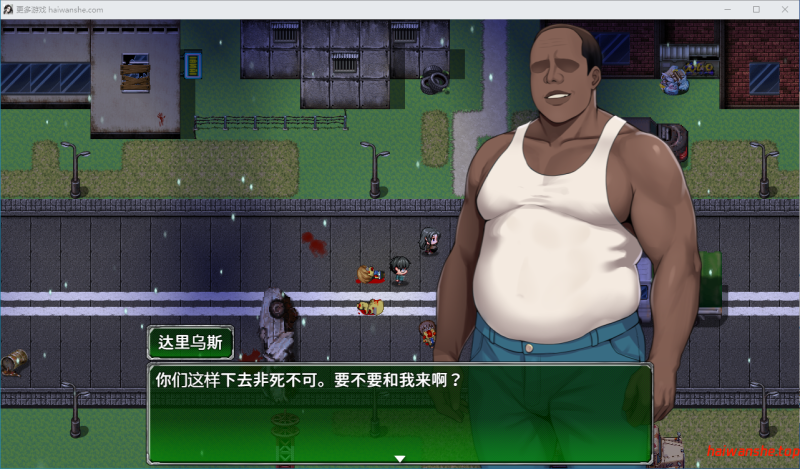 破碎伊甸 Broken Eden v0.11 官方中文版 日式RPG 640M