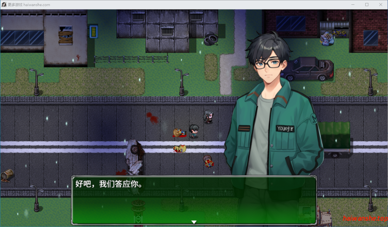 破碎伊甸 Broken Eden v0.11 官方中文版 日式RPG 640M