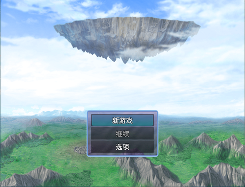 被天使施加了诅咒 天使に呪いをかけられて AI汉化版 探索RPG 1.70G-嗨玩社