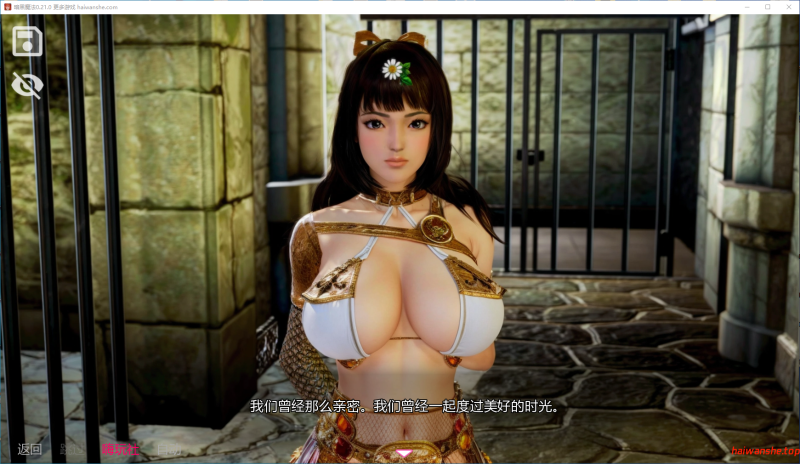 暗黑魔法 Dark Magic v0.21.0 AI汉化版 亚洲SLG 5.1G