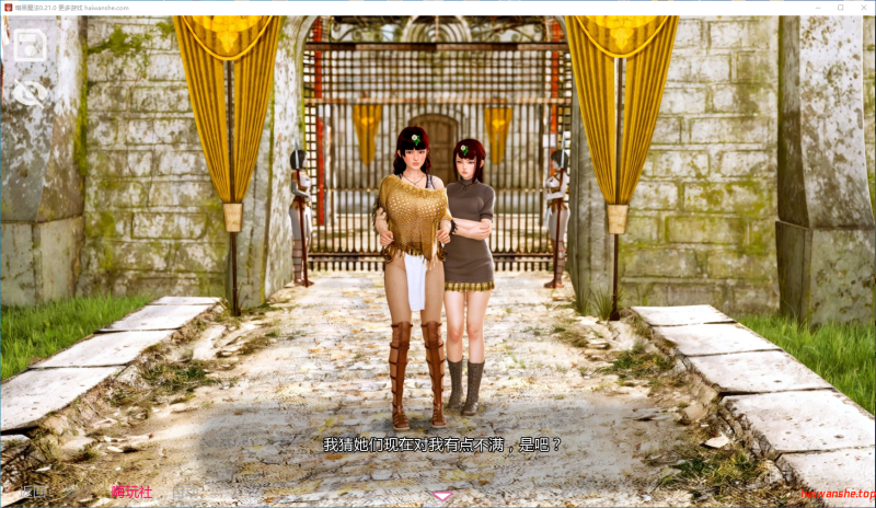 暗黑魔法 Dark Magic v0.21.0 AI汉化版 亚洲SLG 5.1G