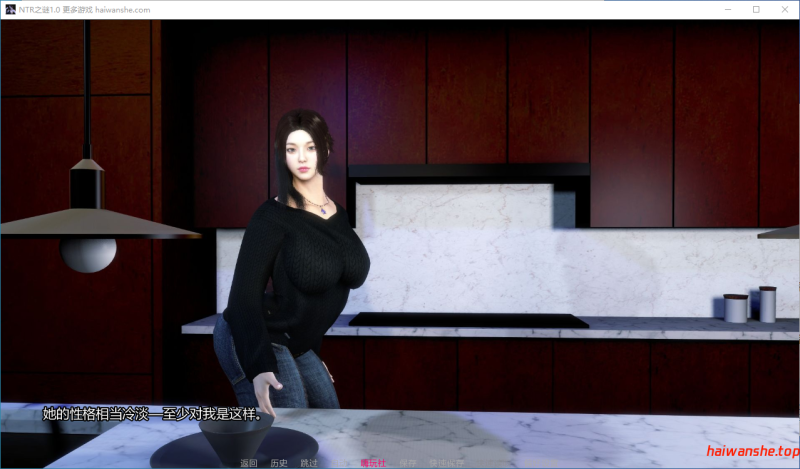 NTR之谜 The Mystery of NTR v1.0 AI汉化版 PC+安卓 亚洲SLG 3.1G