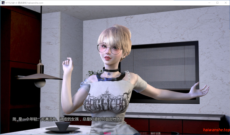 NTR之谜 The Mystery of NTR v1.0 AI汉化版 PC+安卓 亚洲SLG 3.1G