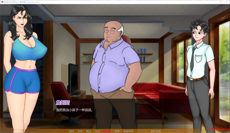 妈妈的NTR训练 Mother NTR Training Ep.10 AI汉化版 PC+安卓 日系SLG 4G