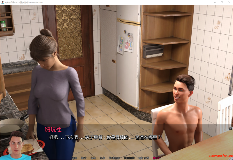 简单的日子 Simple Days v0.20.4 AI汉化版 PC+安卓 欧美SLG 6.17G