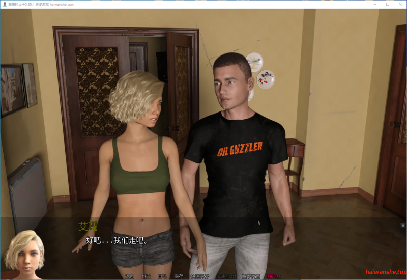 简单的日子 Simple Days v0.20.4 AI汉化版 PC+安卓 欧美SLG 6.17G