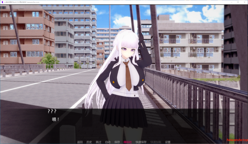 心跳校园时光 Heart Throbbing School Days v0.19 AI汉化版 PC+安卓 日系SLG 0.70G