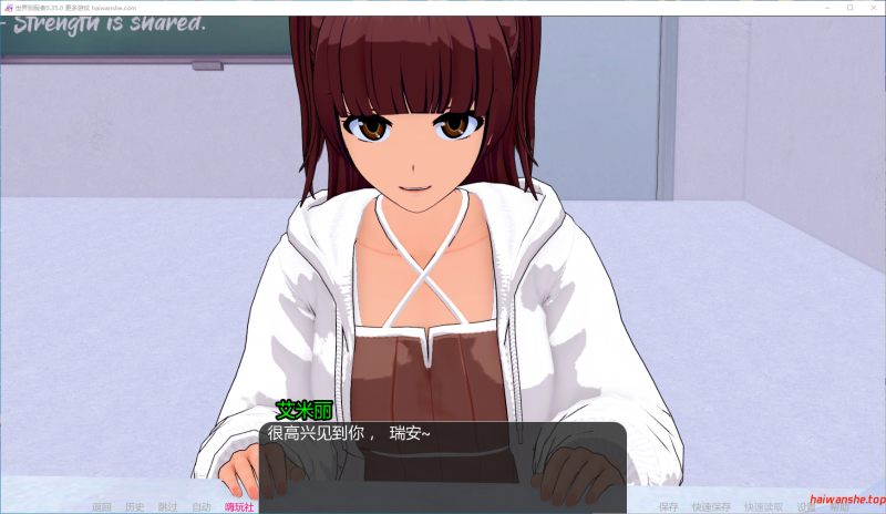 世界驯服者 World Tamer v0.35.0 AI汉化版 PC+安卓 日系SLG 5.80G