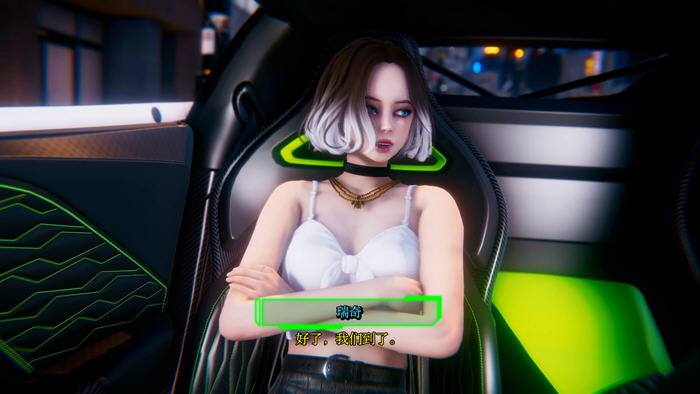 特工的士(Spy X Taxi) v1.0 AI汉化版 PC+安卓 动态SLG游戏 2.3G