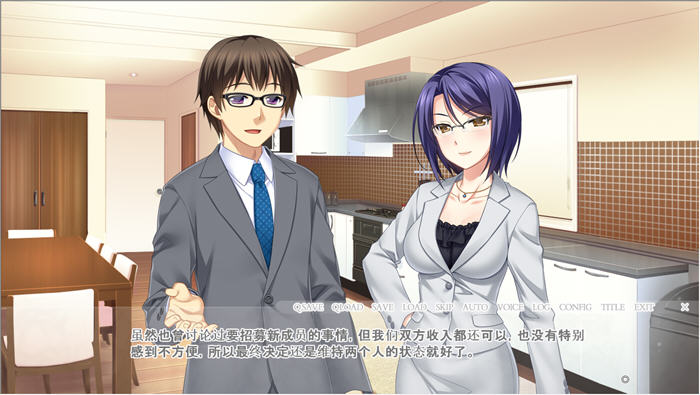 1734664804364576.jpg 天使游戏 v1.0 内置AI汉化版 ADV游戏+全CG 1.2G