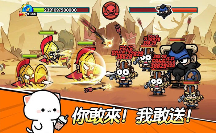 王子变变变 v1.1.175 安卓中文修改版 免广告+无CD+无敌 160M