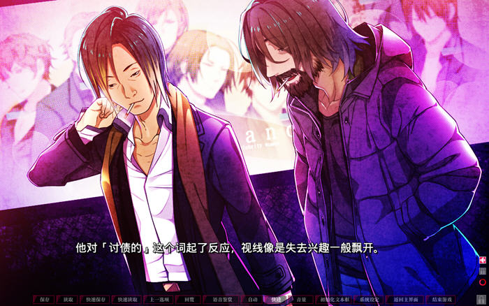 失眠的羊与孤独的狼 v1.02 STEAM官方中文版+外传 ADV游戏神作 5.2G