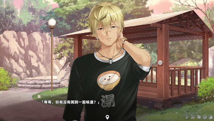 1734665096395948.jpg 宝岛恋爱物语 STEAM官方中文语音版 恋爱冒险SLG游戏 3G