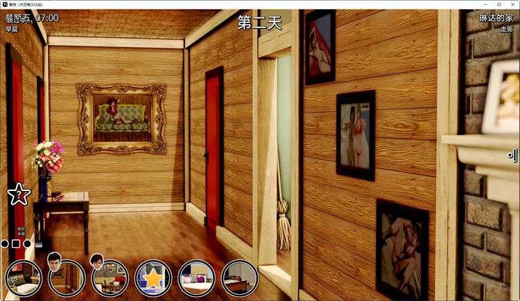 客栈(The Inn) ch.2 v1.01.04 汉化版 沙盒SLG游戏神作 3.2G