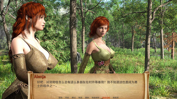1734830636335971.jpg 阿伦贾的冒险(Alenjas Adventures) v0.20 汉化版 PC+安卓 动态SLG游戏
