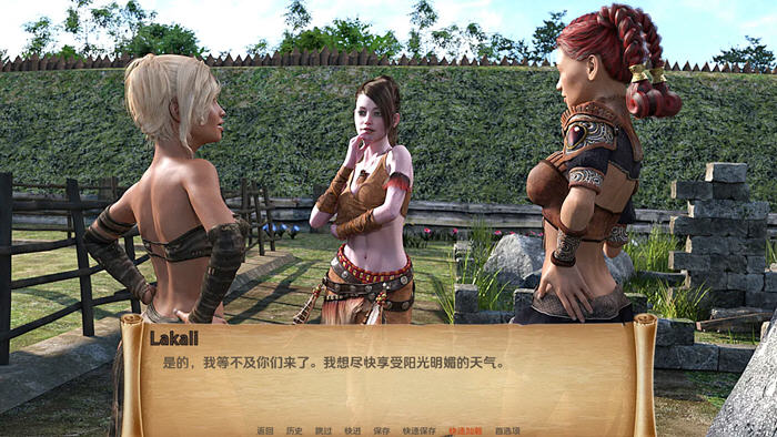 1734830636565857.jpg 阿伦贾的冒险(Alenjas Adventures) v0.20 汉化版 PC+安卓 动态SLG游戏