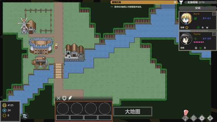 1730083010951103.jpg 阿尔法地牢(Ero Dungeons) v1.0 中文正式版 PC+安卓 SLG游戏 800M