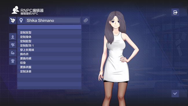 校园游戏(School Game) v0.957 汉化版 沙盒SLG游戏 1.5G