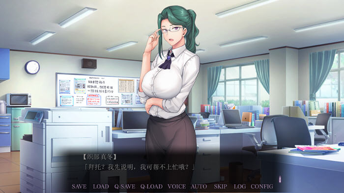 恋人秘诀指导 (Secret Lesson) v1.1 AI汉化版 ADV游戏 4.9G