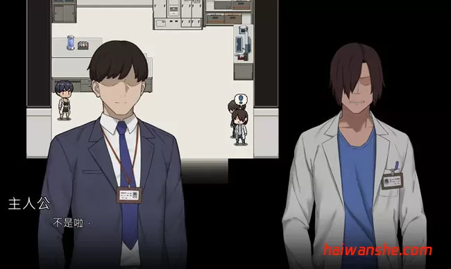 办公室物语 V24.11 STEAM官方中文版 模拟SLG游戏 1.2G