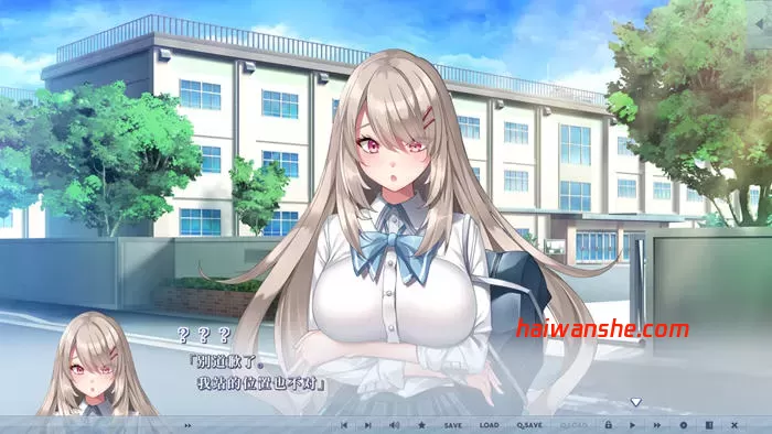 年上彼女 v1.0 精翻汉化版 ADV游戏+特典+存档+全CV 1.7G