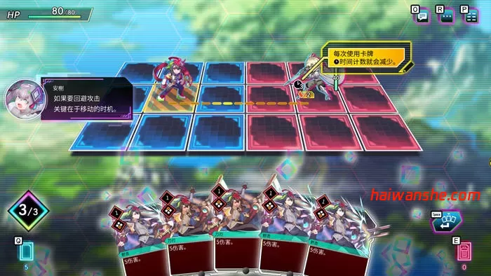 1733105144527053.jpg 天穹卡牌录 v1.1.0 官方中文版 Roguelite卡牌RPG游戏 5.2G