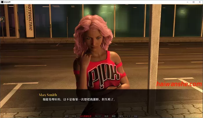 奇迹世界(Worlds of Wonders) ver0.2.22 汉化版 PC+安卓 沙盒SLG游戏 3.7G