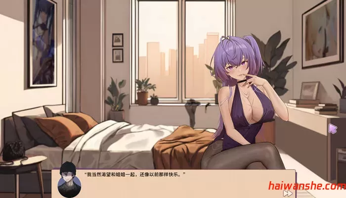合约女友的一日体验:凯洛与嘉米 STEAM官方中文版 休闲消除游戏 1.2G