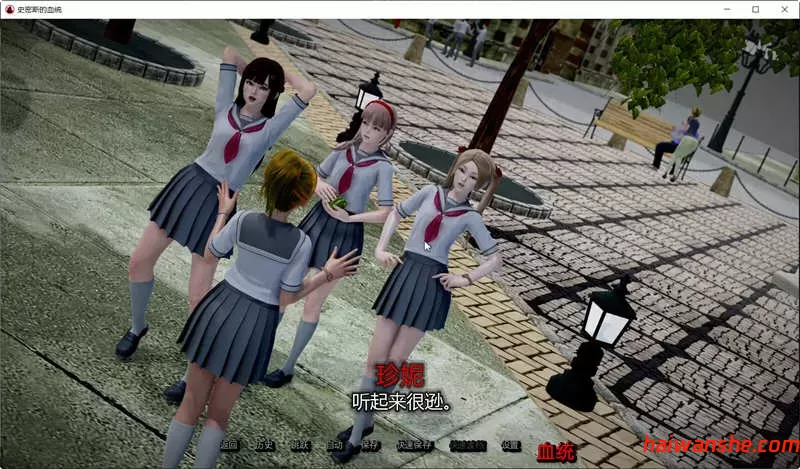 史密斯的血统 v0.76 Public 汉化版 PC+安卓 动态SLG游戏&神作 6.1G