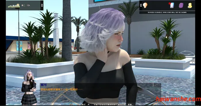 1736677663160399.jpg 我们的家园(Our Home) v2.20.0 官方中文版 PC+安卓 沙盒SLG游戏 10G