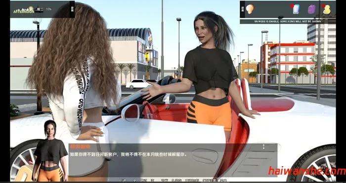 1736677663602646.jpg 我们的家园(Our Home) v2.20.0 官方中文版 PC+安卓 沙盒SLG游戏 10G