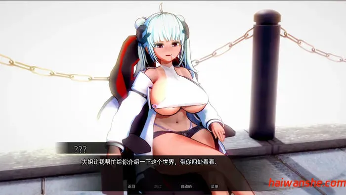 1736828326882277.jpg 完美家庭(Perfect Family) Up8.1 汉化版 PC+安卓 沙盒SLG游戏 1.3G