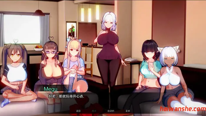 1736828326943075.jpg 完美家庭(Perfect Family) Up8.1 汉化版 PC+安卓 沙盒SLG游戏 1.3G