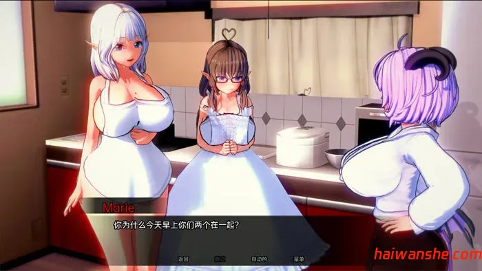 1736828326909489.jpg 完美家庭(Perfect Family) Up8.1 汉化版 PC+安卓 沙盒SLG游戏 1.3G