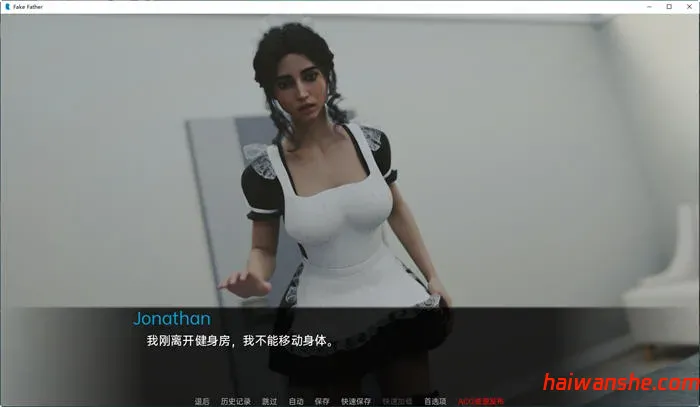 假父亲(FakeFather) ver0.2 FULL 汉化版 PC+安卓 动态SLG游戏 2.2G