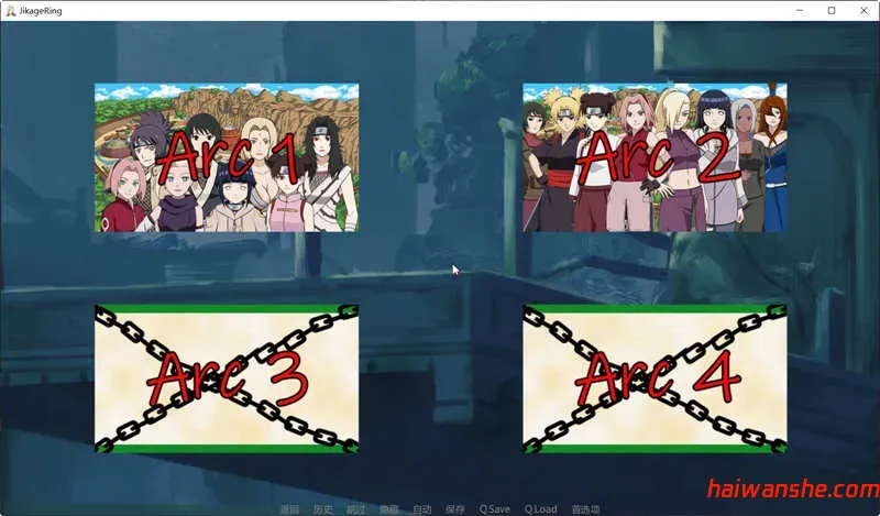 忍者后宫:异族崛起 第3章 v2.18a 汉化版 PC+安卓 同人SLG游戏 3.1G