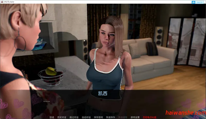 夏天的故事(Summer Story) v0.3.1 汉化版 PC+安卓 动态SLG游戏 2.3G