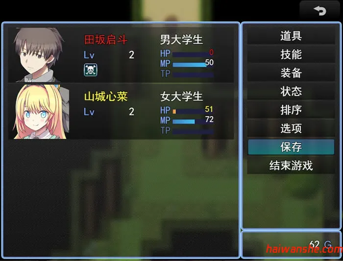 我家突然变成了地下城 !当然我选择宅在房间里 v1.0 AI汉化版 RPG游戏