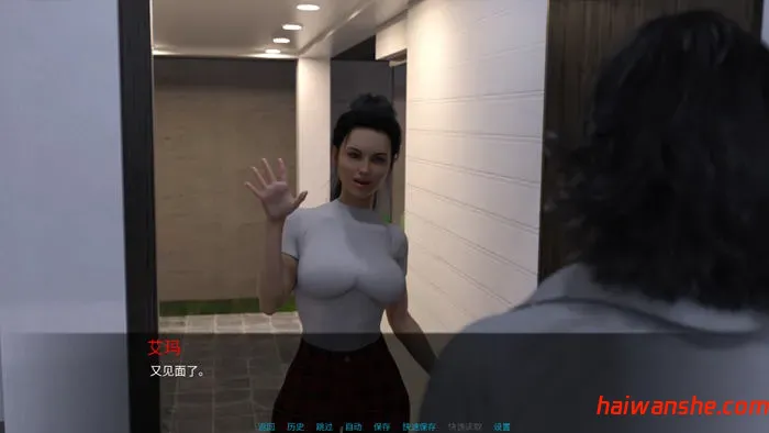 那晚下着雨(It Was Raining That Night) v0.9 汉化版 PC+安卓 SLG游戏