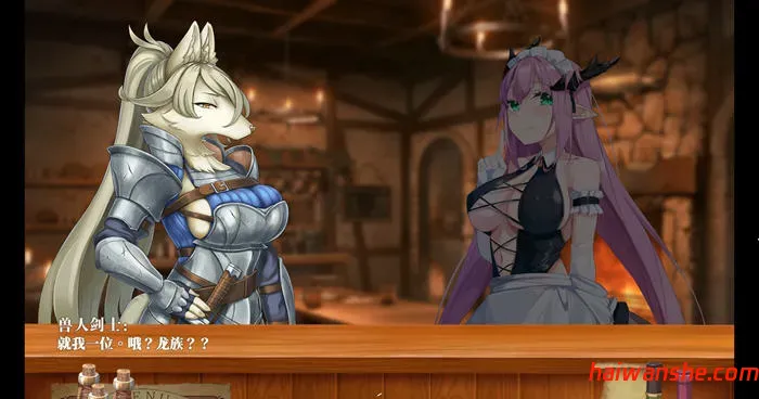 1737092058708415.jpg 恶魔调酒师 官方中文语音版 PC+安卓 SLG游戏 2.8G