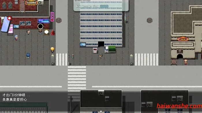 她在末日中沉沦 官方中文修复版 RPG游戏&NTR 1.1G