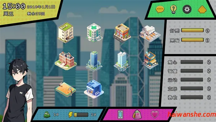 都市女友的秘密约会 v1.0 官方中文版 沙盒SLG游戏 700M