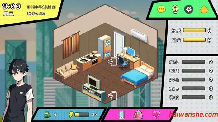 都市女友的秘密约会 v1.0 官方中文版 沙盒SLG游戏 700M