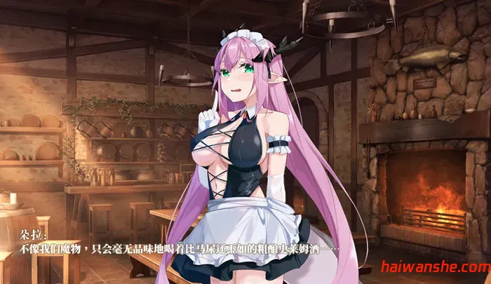 1737092058543444.jpg 恶魔调酒师 官方中文语音版 PC+安卓 SLG游戏 2.8G