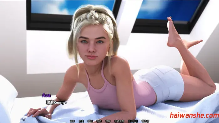 1737013447131997.jpg 爱情恐惧症(Love phobia) v0.36fix 汉化版 PC+安卓 动态SLG游戏 1.2G